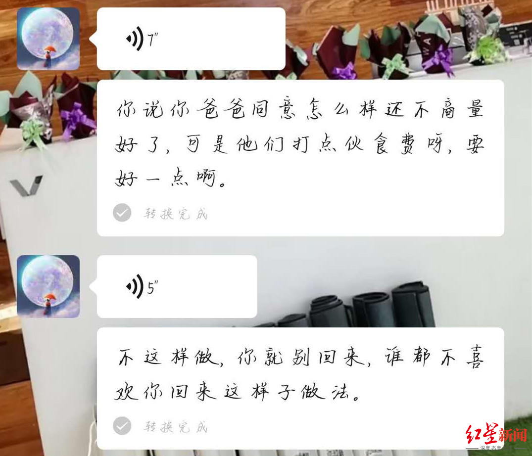 社会|19岁女孩患尿毒症被生母拉黑，男友陪伴照顾 生母：不是不管，能力只有那么多