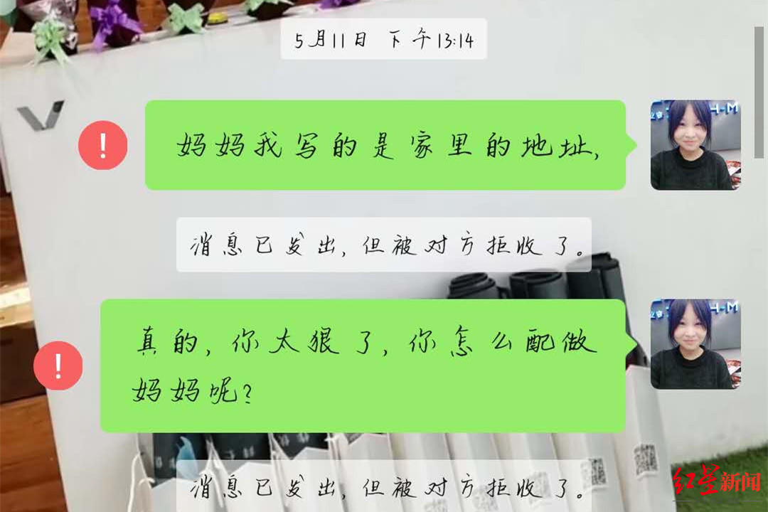 社会|19岁女孩患尿毒症被生母拉黑，男友陪伴照顾 生母：不是不管，能力只有那么多