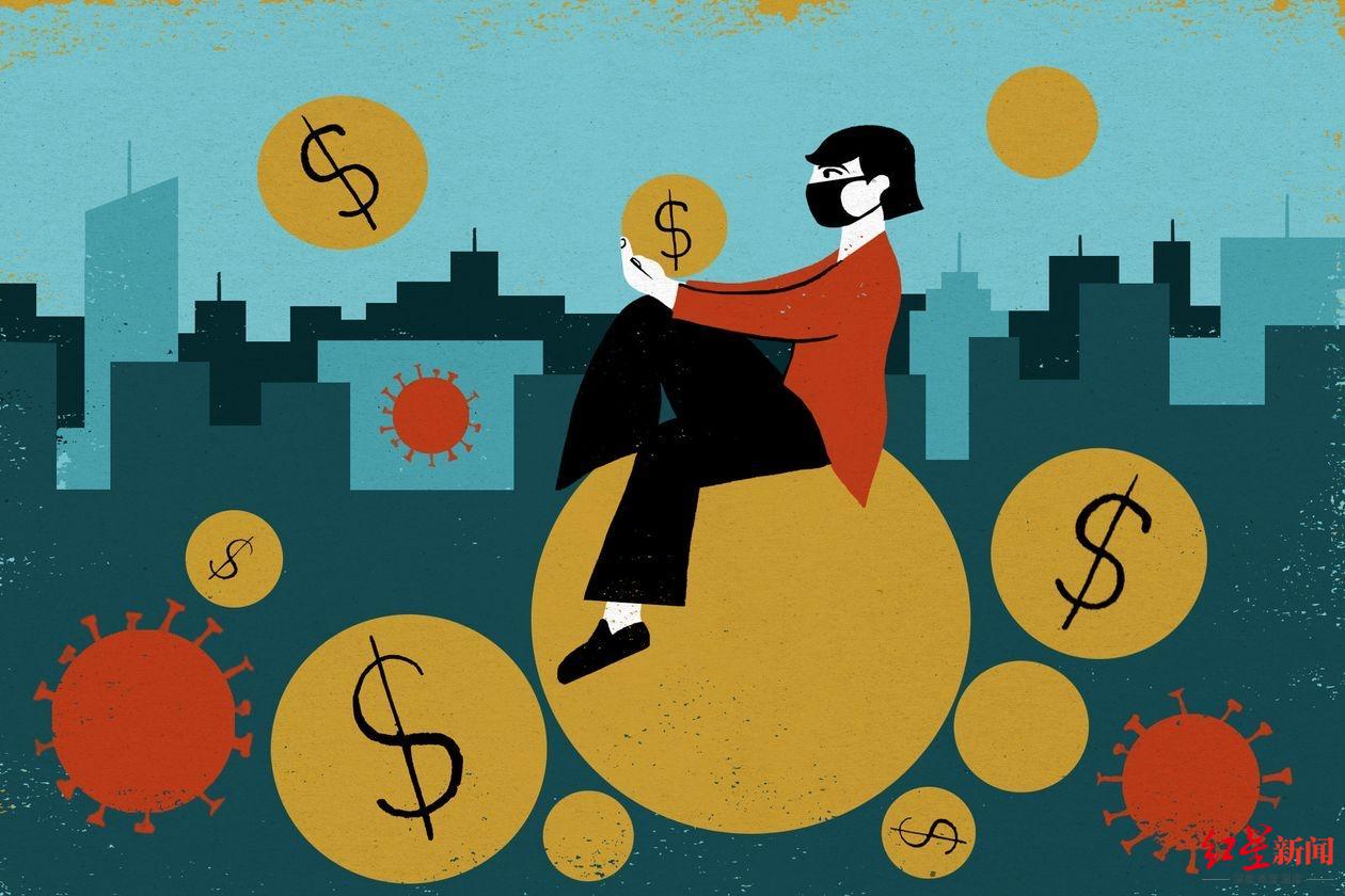 疫情|疫情让美国人意识到存钱很重要？经济学家：一时热，难保持