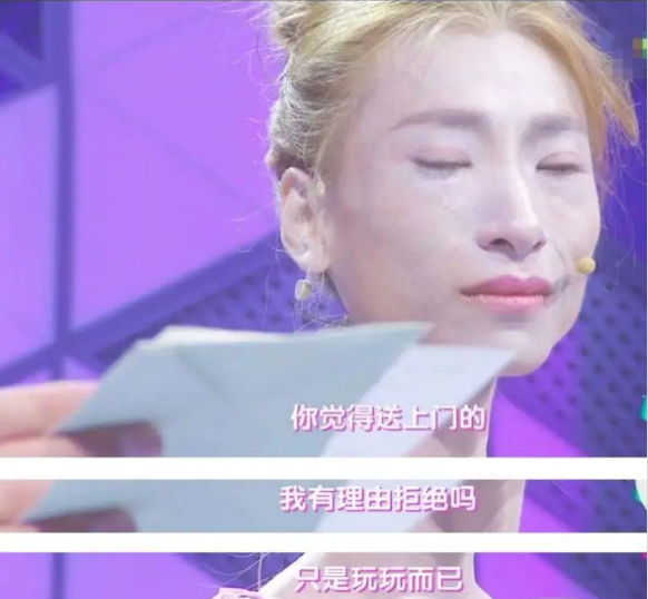 减肥|29岁女孩为爱减肥，曝光身材引争议：你的时间有限，不要为别人活