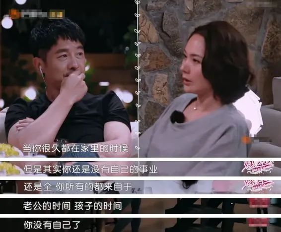 减肥|29岁女孩为爱减肥，曝光身材引争议：你的时间有限，不要为别人活