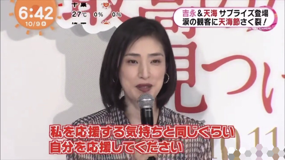 减肥|29岁女孩为爱减肥，曝光身材引争议：你的时间有限，不要为别人活