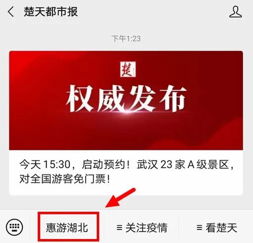 时政|这些常用物品都是危化品？！你家里肯定有