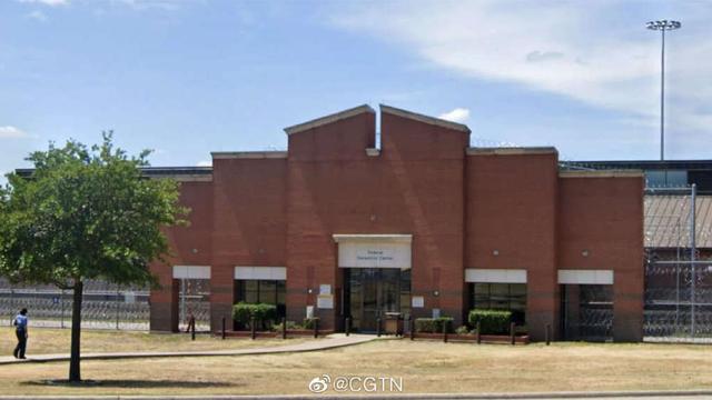 国际|美国得州一监狱约75%囚犯感染新冠病毒 已有死亡病例