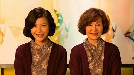 三观|中年以后,“三观”比五官更重要