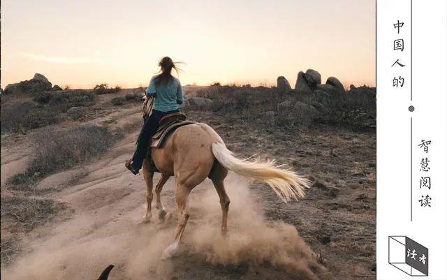 三观|中年以后,“三观”比五官更重要