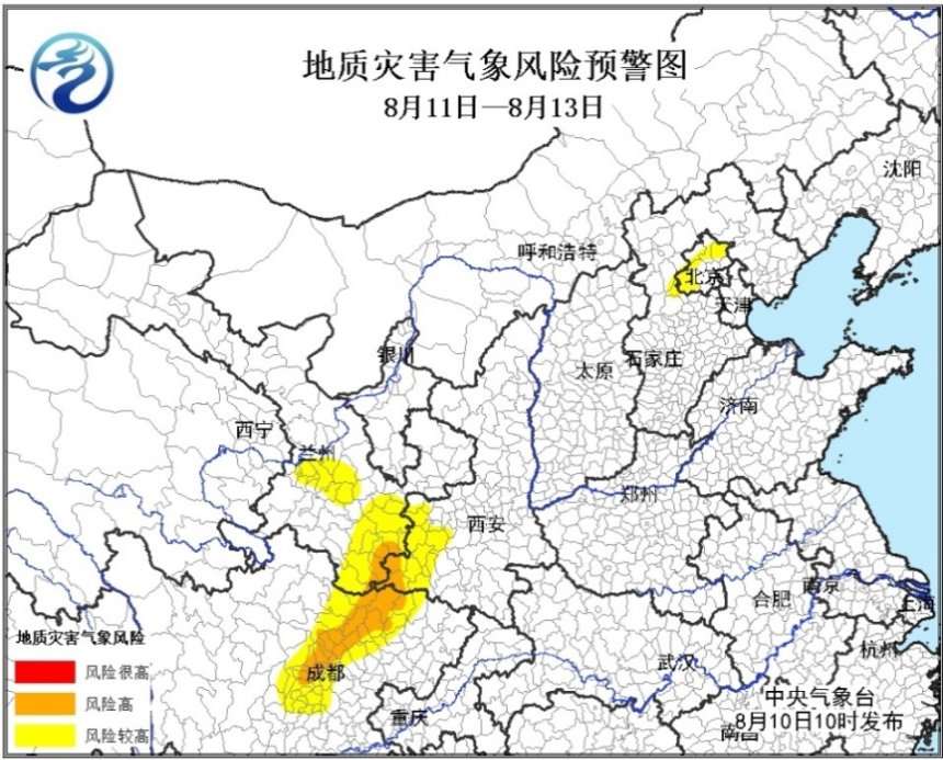 南方强降雨|明起北方迎大范围强降雨 北京等地将达入汛以来最强