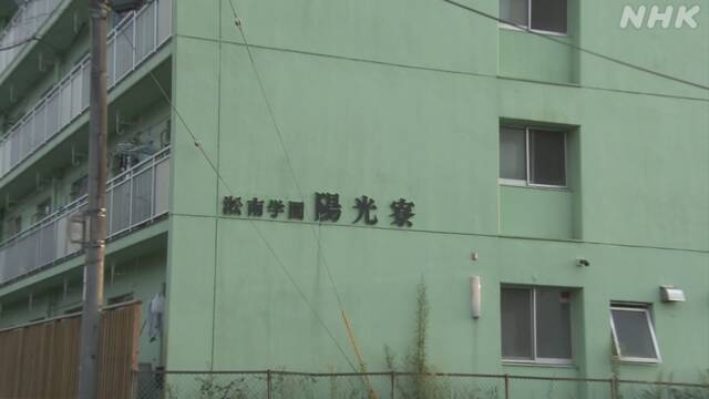 足球|日本高中发生91人集体感染，市长：别找“毒王”也别诽谤中伤