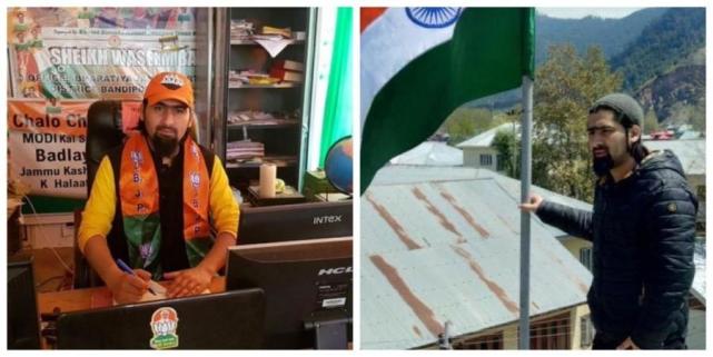 莫迪|莫迪所在印度政党又有政要在克什米尔被杀，政客出现辞职潮