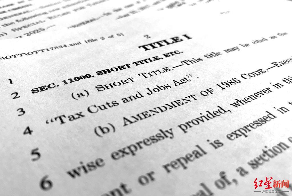 红星新闻|“亏损”成了赚钱妙计！疫情税收政策让这些美国企业套利数十亿美元