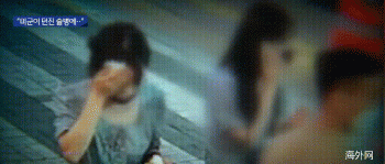 台海网|美国女兵在韩国闹市扔酒瓶：路过女子被砸中 眼部缝10针