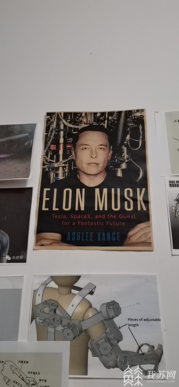 火箭|南航“00后”学生自制火箭成功发射并回收：未来想用火箭送快递