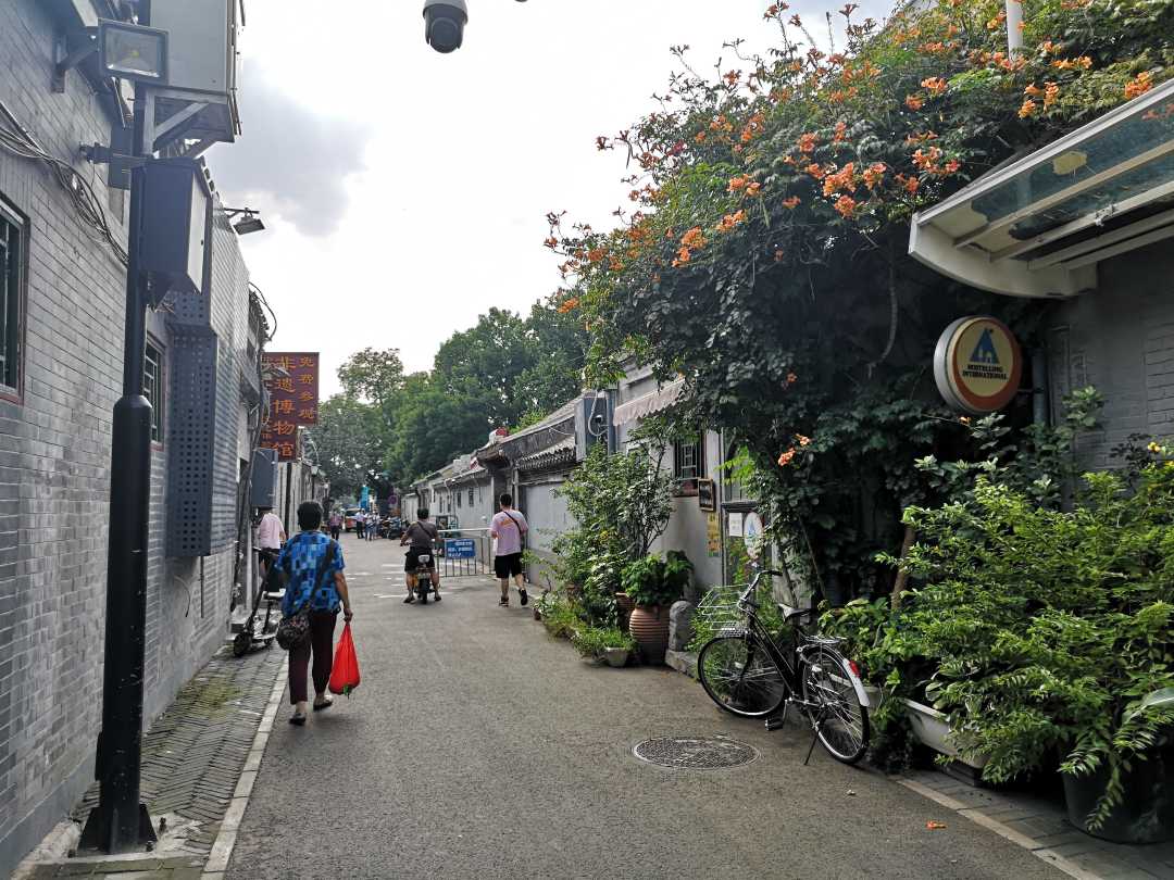 胡同|在老胡同里过上现代生活