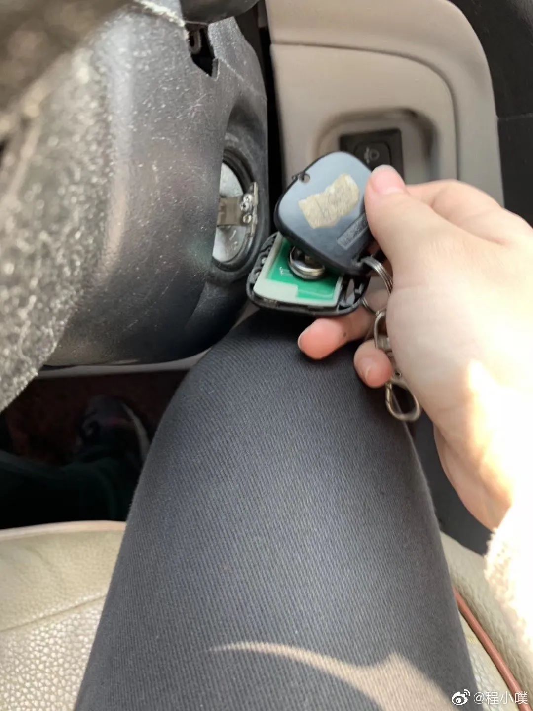 哈哈学车|“车没学会,教练疯了……”学车趣事笑死人哈哈哈哈