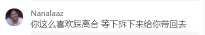 哈哈学车|“车没学会,教练疯了……”学车趣事笑死人哈哈哈哈