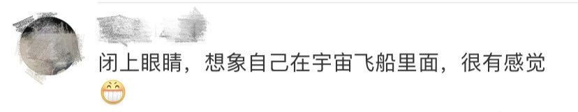 录取通知书|录取通知书里藏着一张神秘光盘！背后故事太催泪……