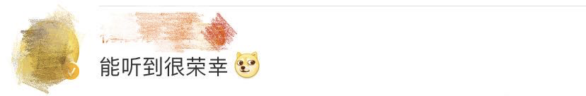 录取通知书|录取通知书里藏着一张神秘光盘！背后故事太催泪……