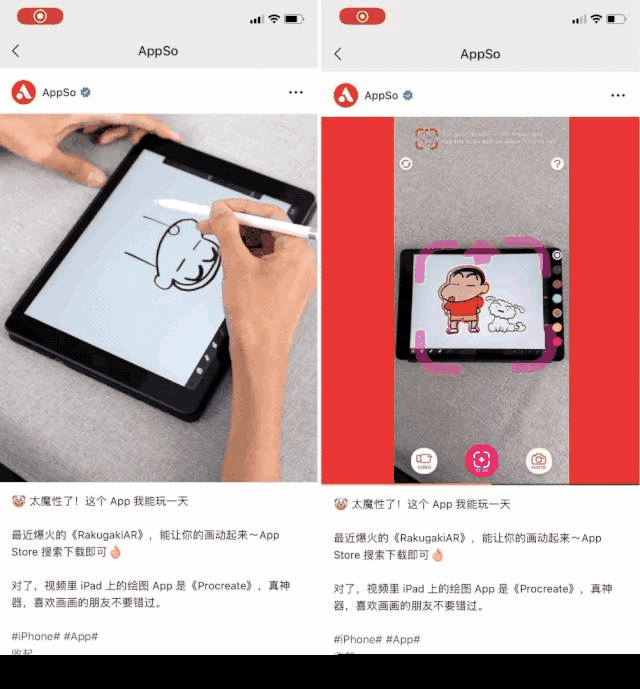 拍一拍|微信又要更新了,“烦人”的拍一拍有新变化!另外,朋友圈能发1分钟长视频了