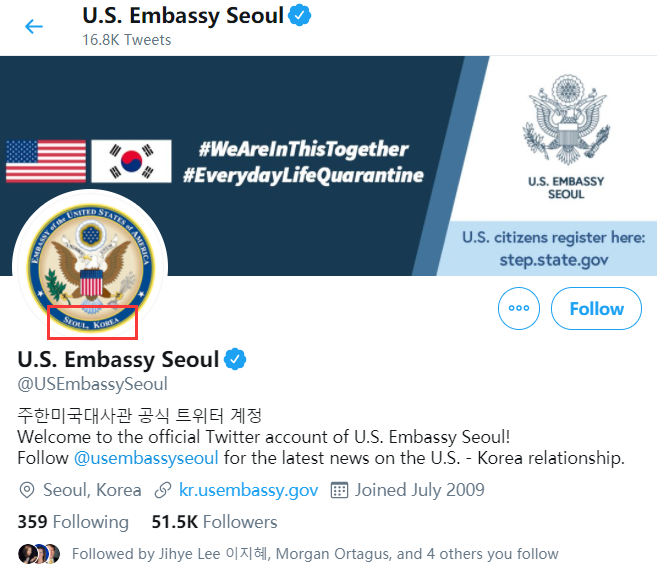 美国驻华大使馆|驻华大使馆徽章删掉中国，美方回应