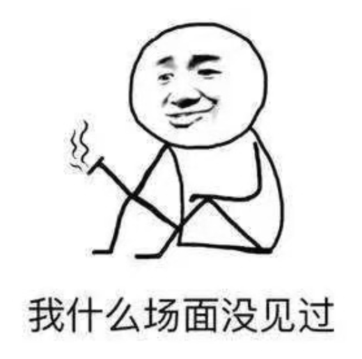 拍一拍|微信又有重磅更新！“拍一拍”冲上热搜，网友沸了！