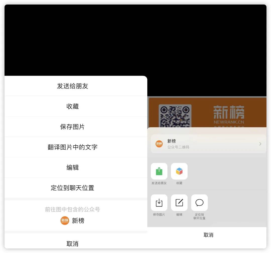 拍一拍|微信又有重磅更新！“拍一拍”冲上热搜，网友沸了！