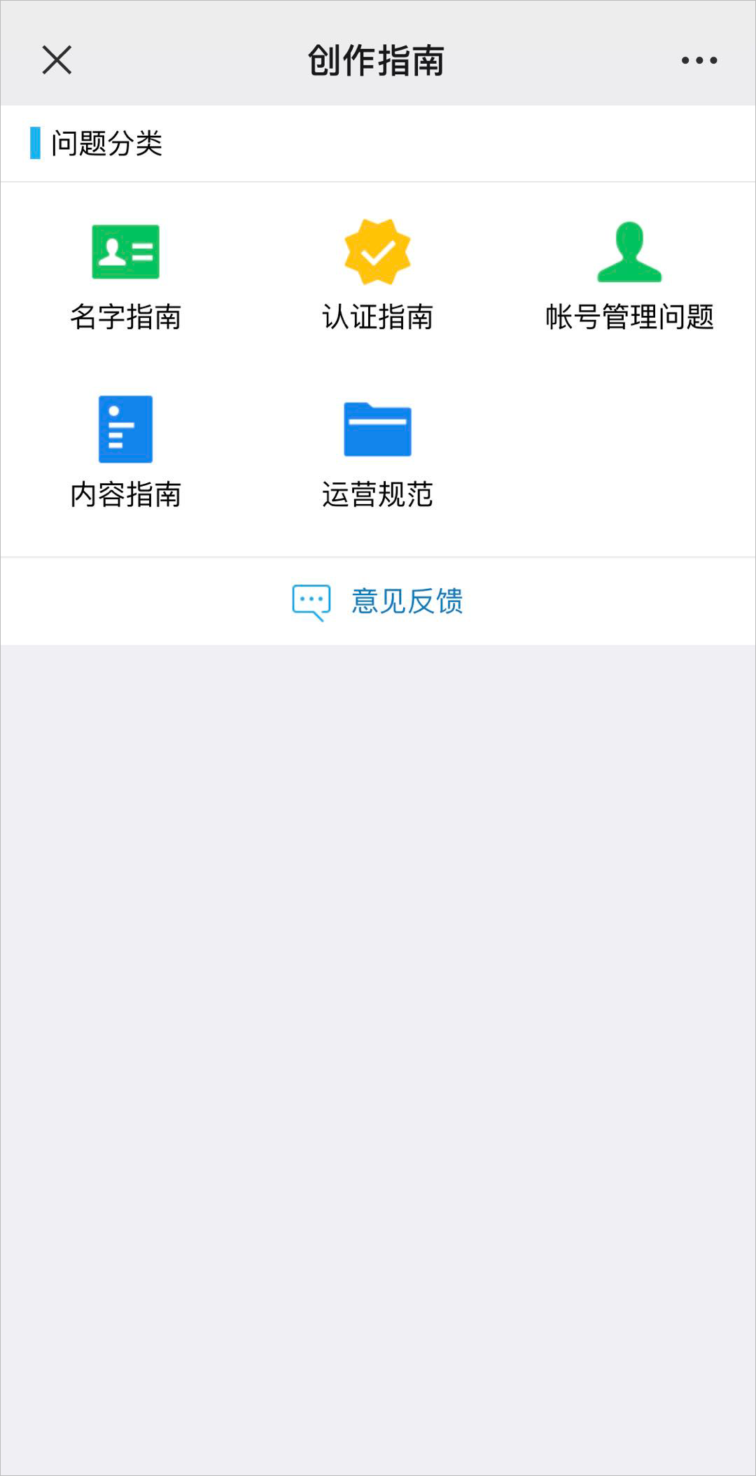 拍一拍|微信又有重磅更新！“拍一拍”冲上热搜，网友沸了！