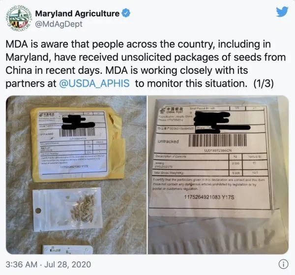种子植物|美中联合追查神秘种子包裹，美农业部官员：或属于电商刷单骗局