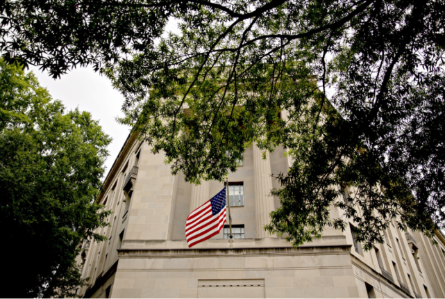 环球时报|联邦调查局宣布查获与哈马斯有关的最大一笔加密货币