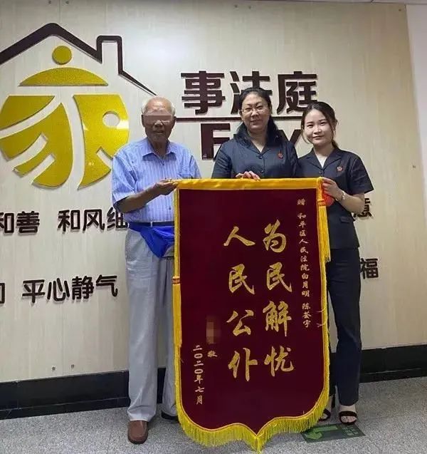 婚姻|结婚57年、连菜刀都要AA的夫妻离婚了