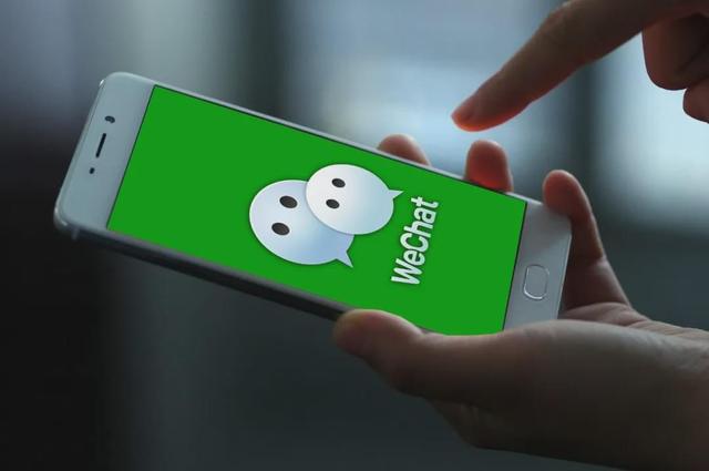 特朗普|估计特朗普和微信都没想到，结果竟会是这样……