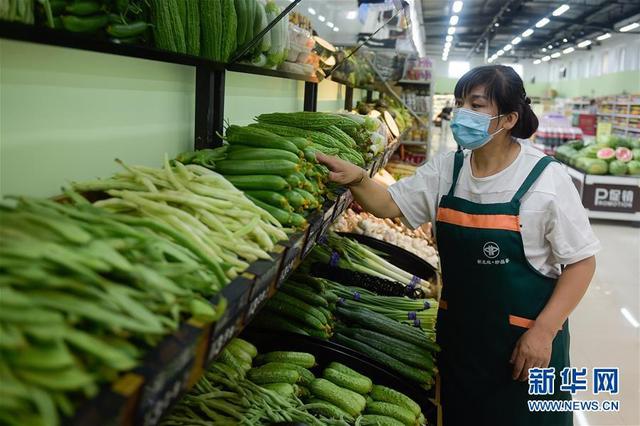 农产品|北京新发地市场复市