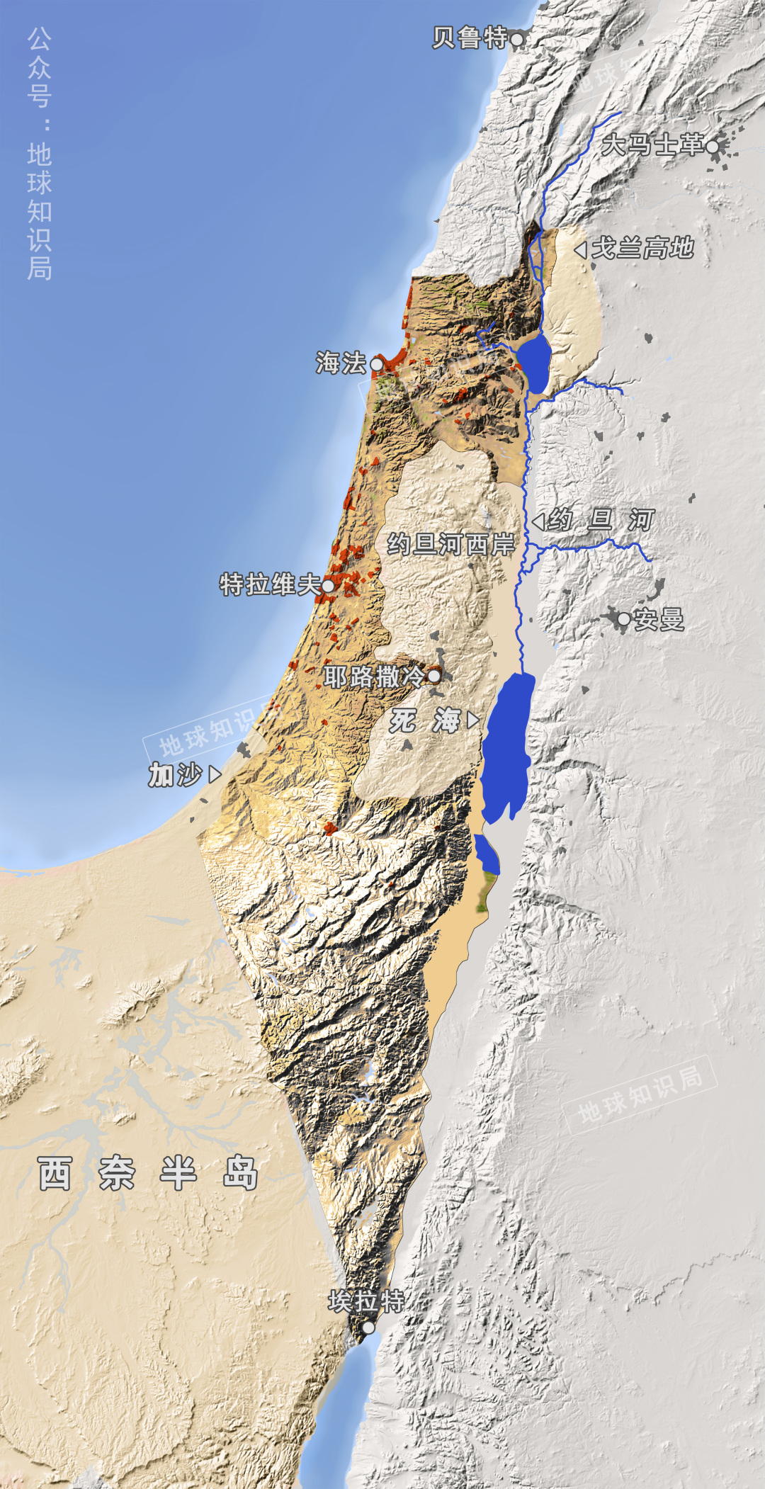 地球知识局|以色列,也怕被卡脖子|地球知识局