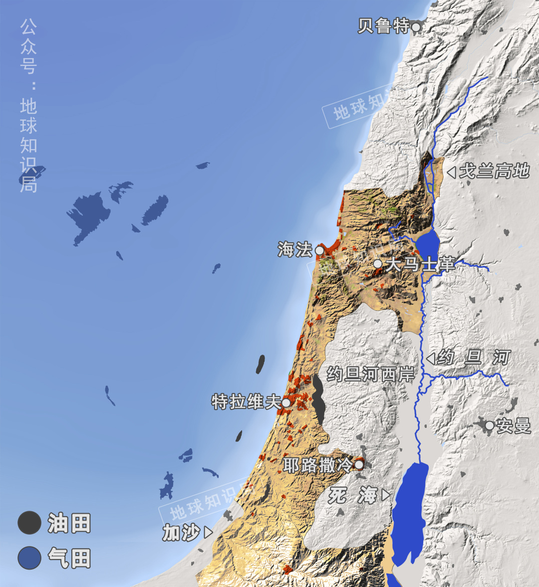 地球知识局|以色列,也怕被卡脖子|地球知识局