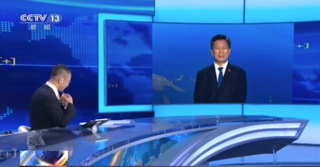 疫情|最新回应！事关国庆假期