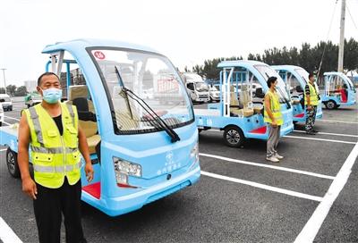 进场交易|北京新发地复市首日：1.3万吨果蔬进场 货品来去可追溯