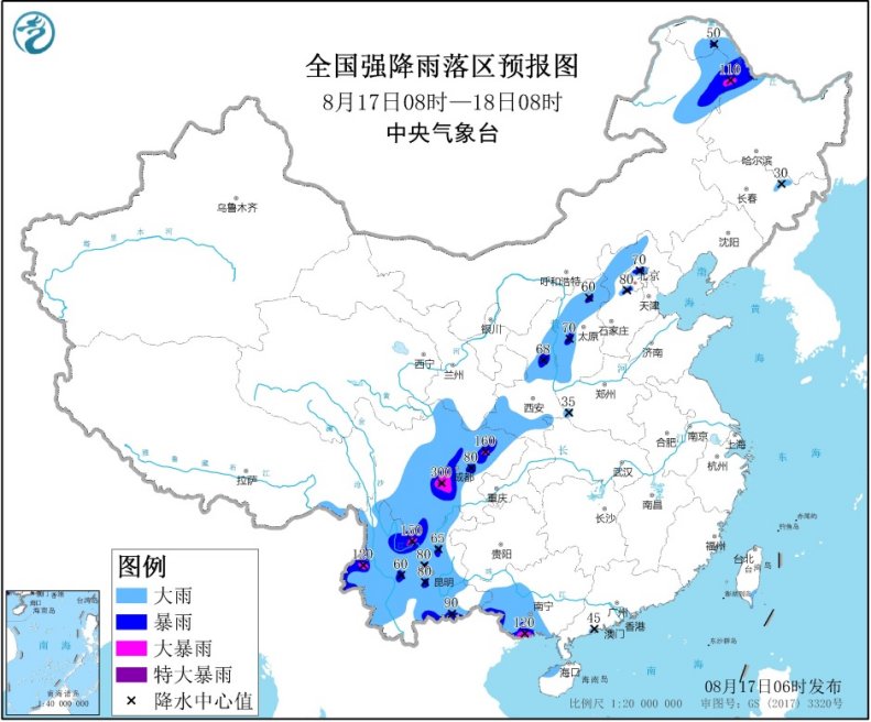 暴雨|暴雨橙色预警发布：北京等地部分地区有大到暴雨