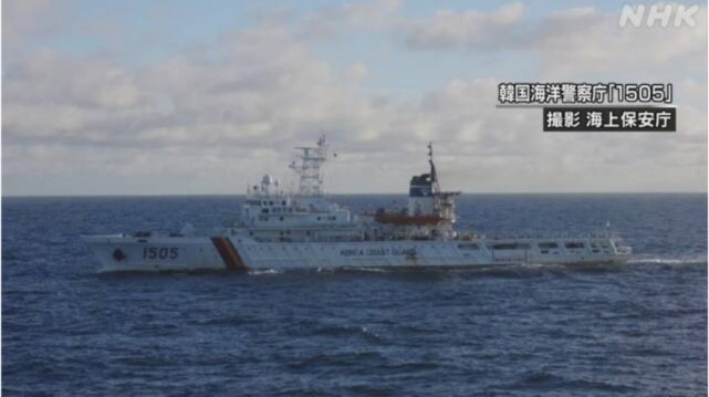 日本海上保安厅|韩国公务船喊话要求日本海保船停止在争议海域作业