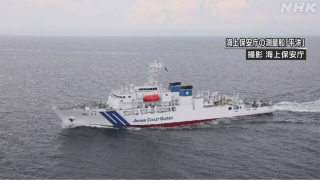 日本海上保安厅|韩国公务船喊话要求日本海保船停止在争议海域作业