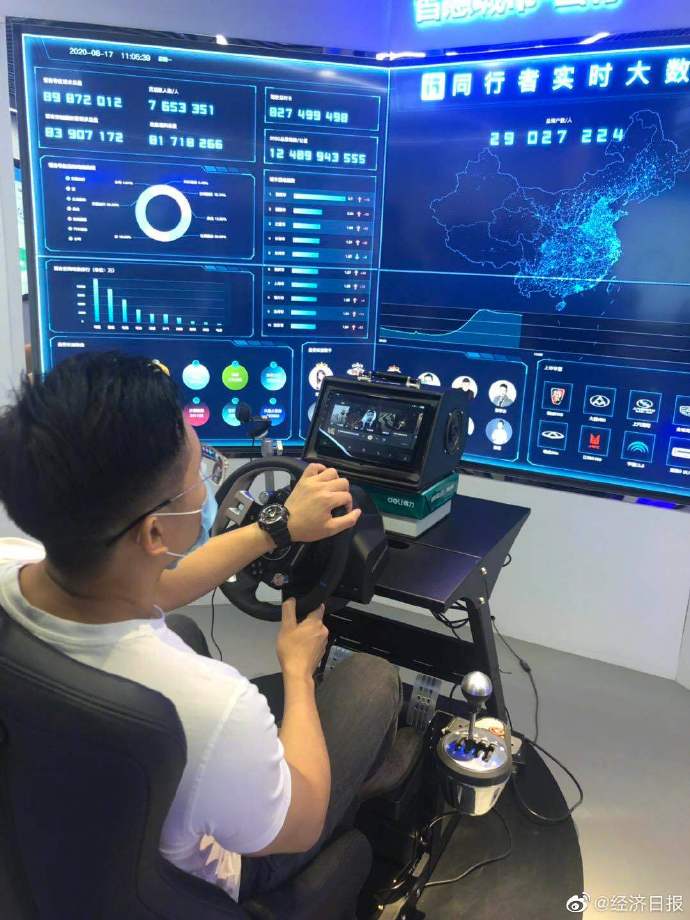 智能制造|酷！老建材工业基地变身智能制造新中枢