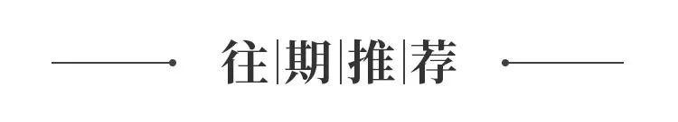 朋友圈|微信这个功能终于来了！但尴尬的是……