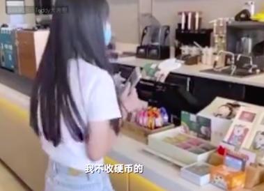 移动支付|星巴克拒收硬币，不是一件小事