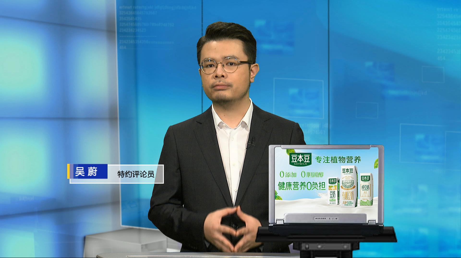 吴蔚黎智英充当美国意识形态打手由来已久