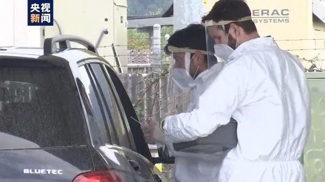 半岛晨报|17万+！新冠病毒成美第三大死因，特朗普再遭“打脸”