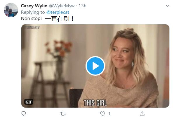 环球时报|旅美大熊猫又怀孕！美网友挤爆直播页面，播放量暴涨8倍