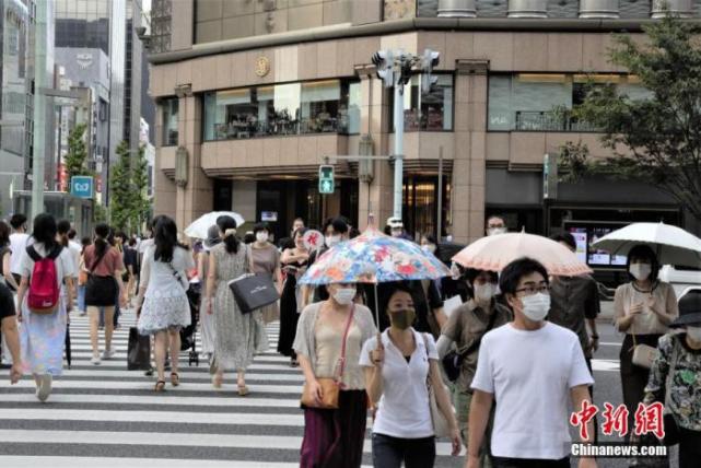 环球时报|日本中暑人数一周内破万至少79死 加重医疗负担