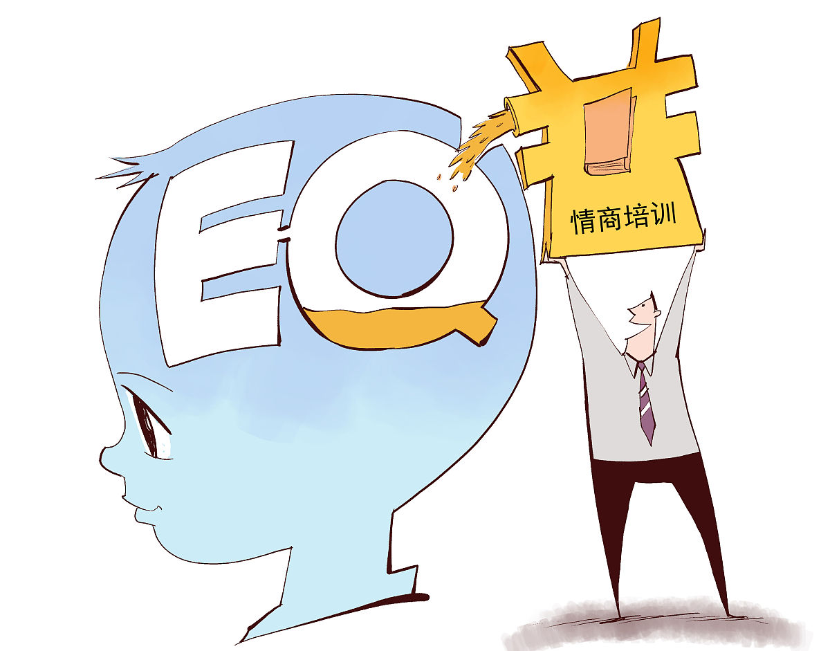 想要嗯哼那样高情商的孩子别只会羡慕这几个育儿招式学起来