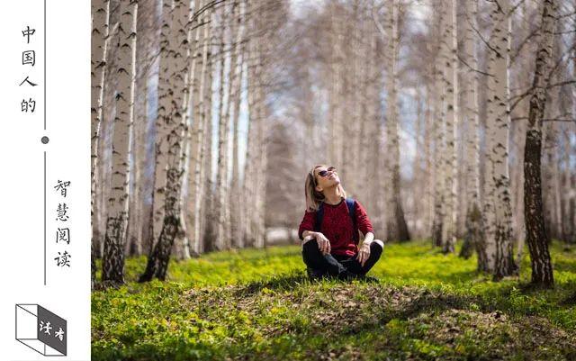 深度好文|敬畏（深度好文）