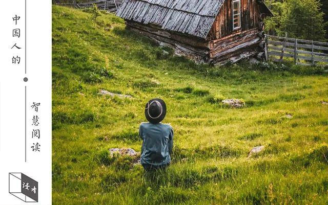 深度好文|敬畏（深度好文）