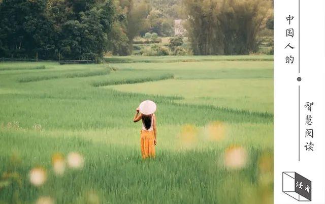 深度好文|敬畏（深度好文）