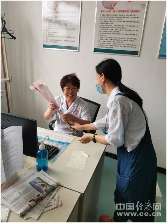 |谢谢您，医生